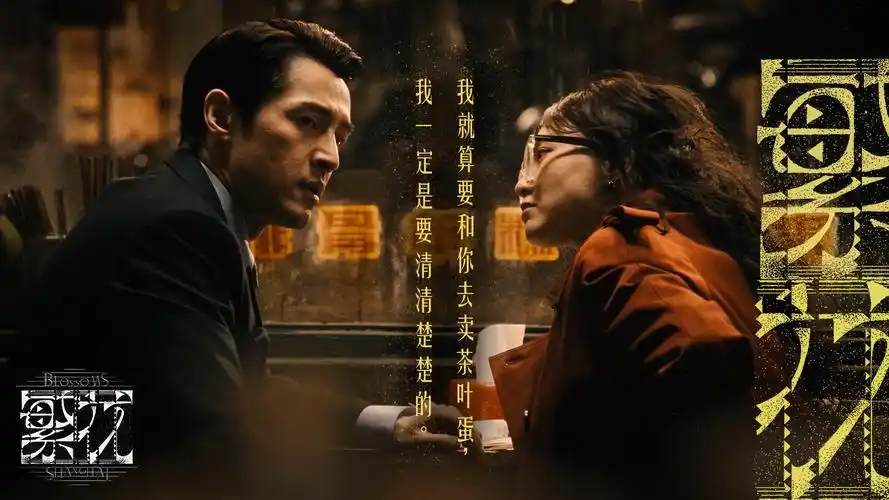 哚哚影视 温暖光影