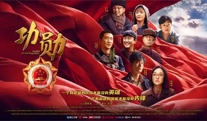 哚哚影视 热播剧集